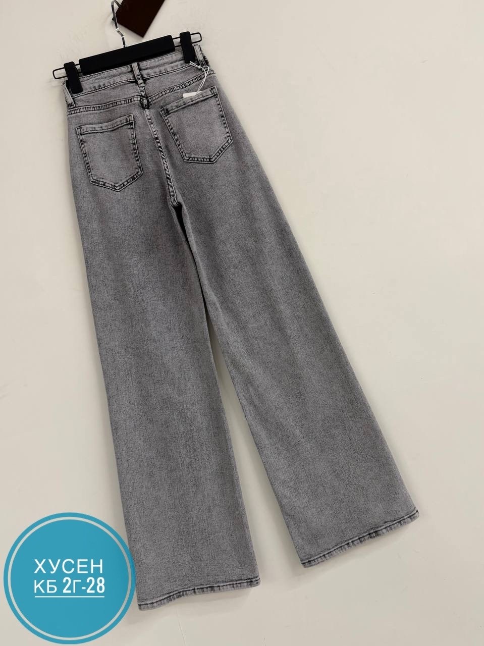джинсы женские nk lab серые,женские джинсы трубы,женские джинсы,джинсы,штаны джинсы