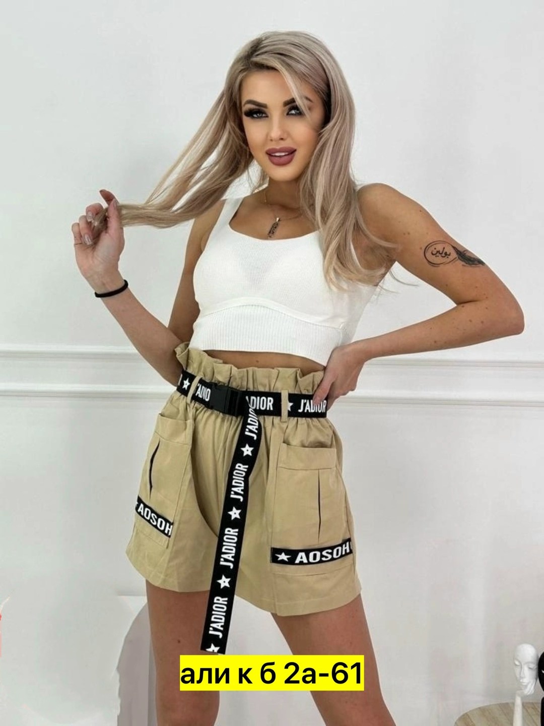 шорты женские,повседневные шорты,шорты женские повседневные,шорты хб женские,летние шорты женские