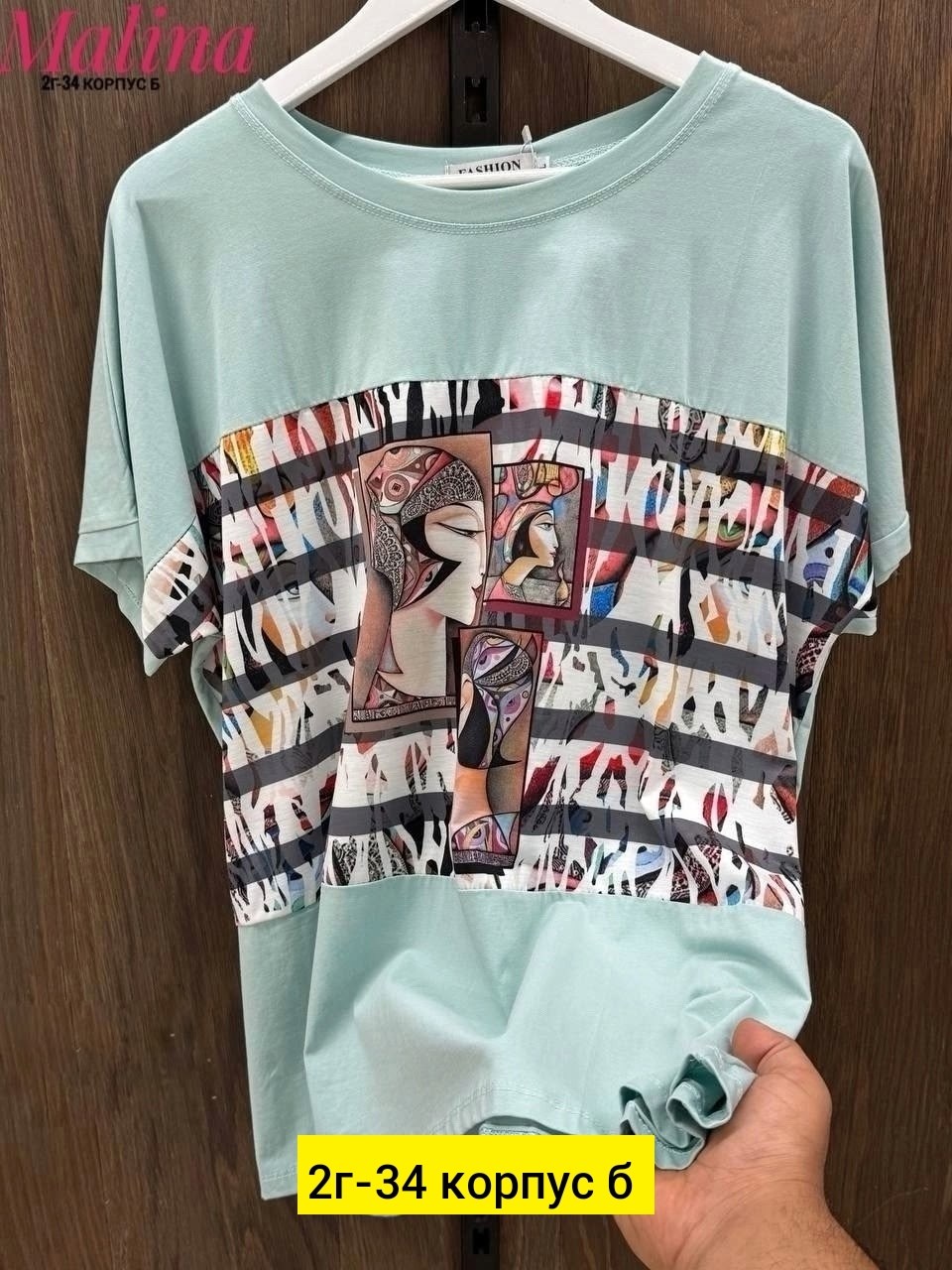 футболки женская,футболки и майки,футболка хб,женская майка,футболка