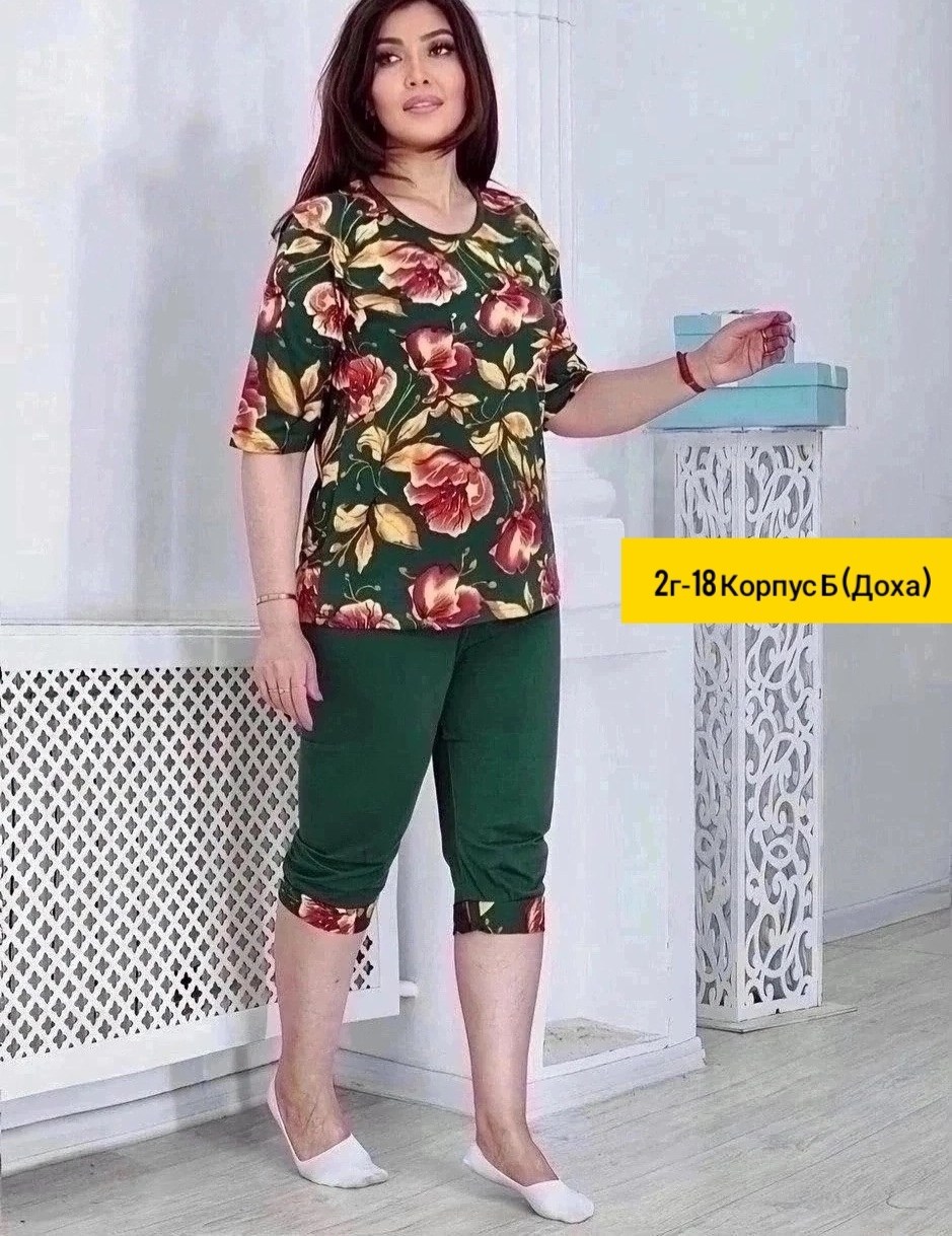 костюм женский с бриджами большие размеры,костюм домашний с бриджами,женский костюм с бриджами,домашний костюм женский с бриджами,пижама с бриджами домашний костюм