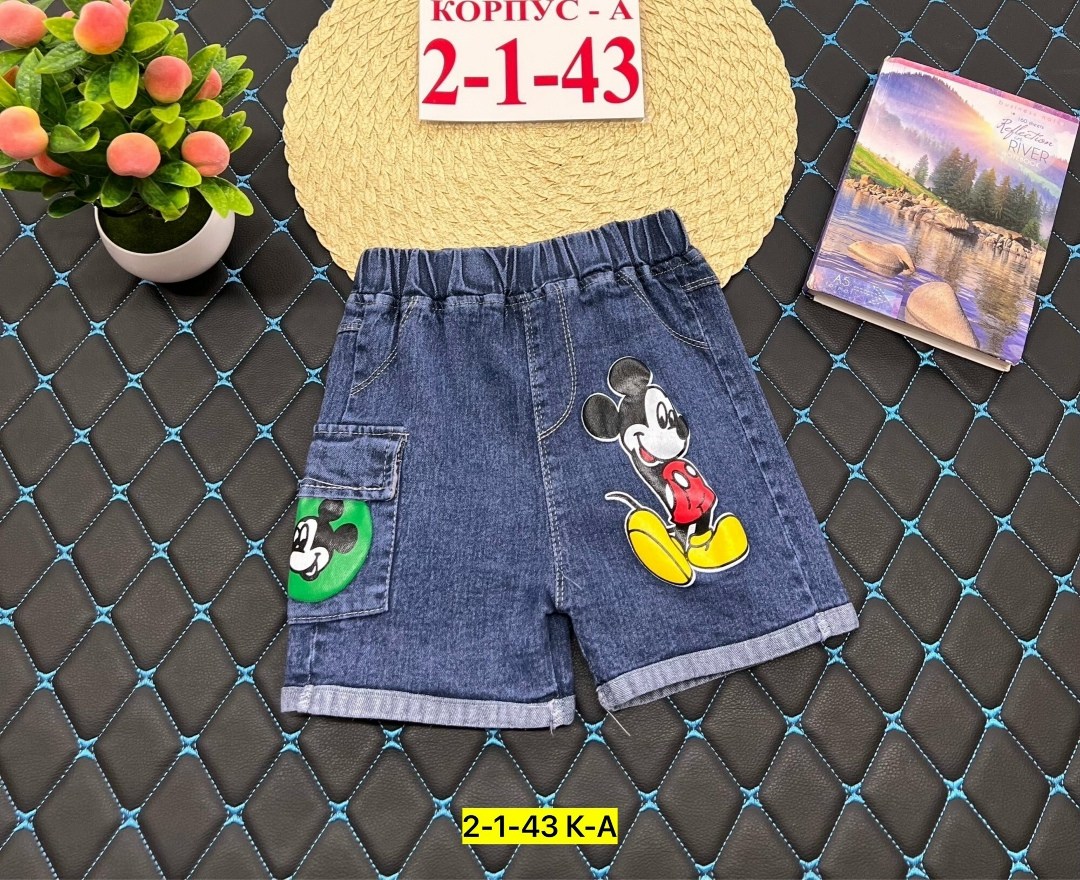 шорты для мальчик,джинсовые шорты для мальчика,шорты джинсовые на мальчика 2 года,шорты джинсовыe,шорты для детей