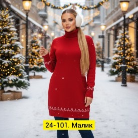 Туника