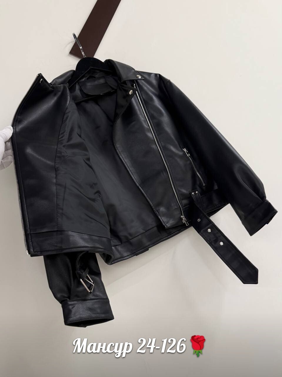 косуха куртка кожаная,косуха женская куртка кожаная,куртка косуха,куртка кожаная,куртка косуха женская
