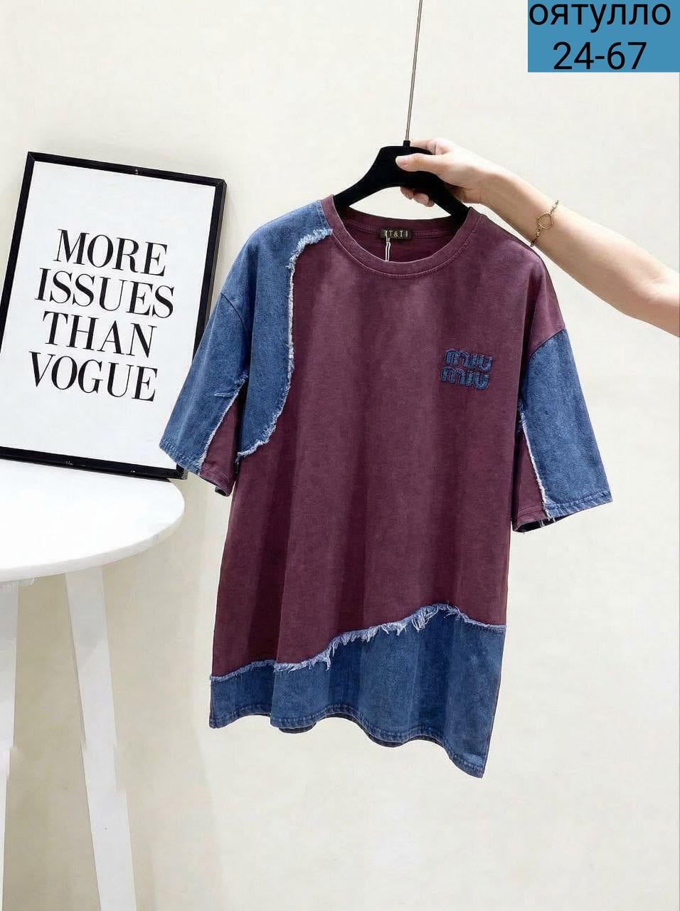 футболки женская,футболки для женщин,футболка больших размеров женская,футболки модные,летние футболки