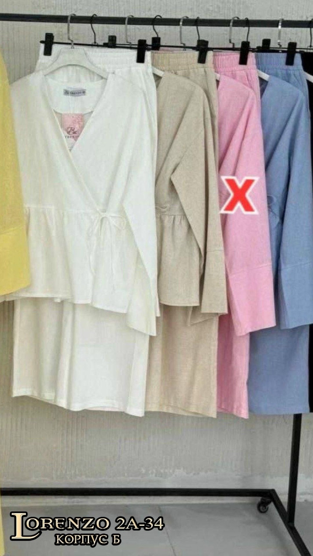 брючный костюм льняной,женские костюмы,костюм льняной,костюм женский лен,костюм двойка