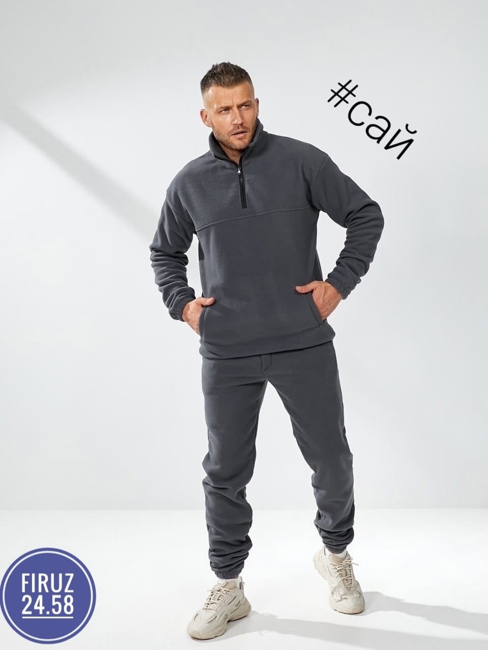 мужские спортивные костюмы на флисе,флисовый костюм мужской,костюм на флисе мужской,костюм мужской теплый спортивный на флисе,мужской спортивный костюм
