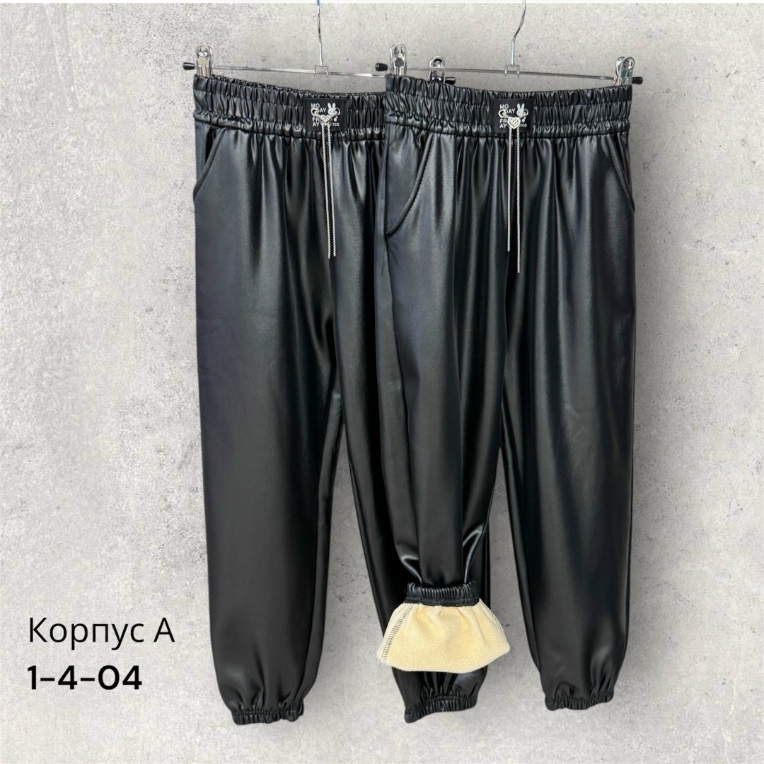 штаны кожаные,модные штаны,штаны кожаные женские,брюки женские кожаные,брюки кожаные