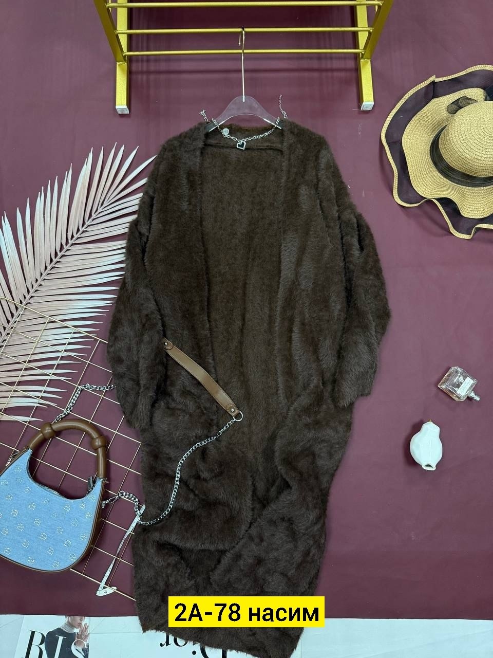 кардиган,кардиган длинный,кардиган альпака,кардиган теплый длинный,кардиган женский
