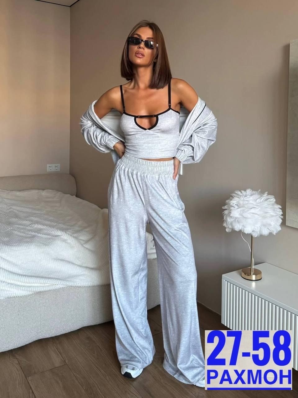 костюм велюровый двойка kira clo,,велюровый костюм,костюм женский,костюмчик