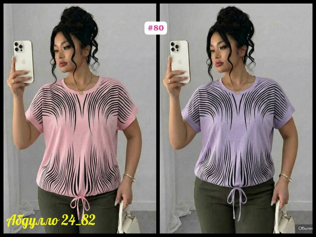 футболки женские больших размеров,женская футболка,женская кофта,,кофта блузка