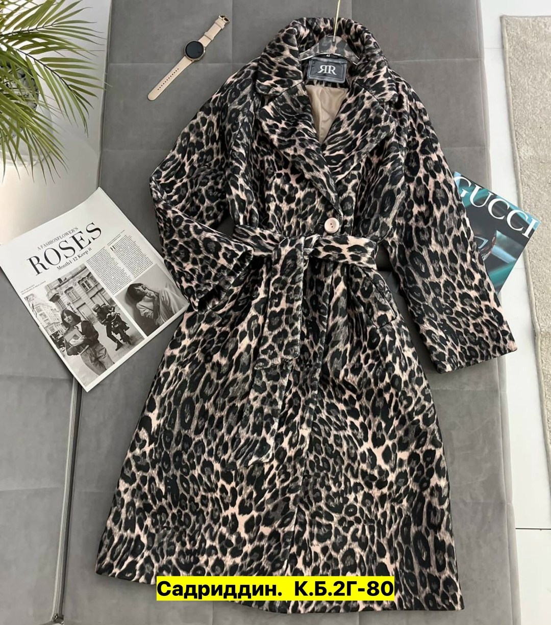 шуба леопардовая,пальто леопард,леопардовое пальто,шерстяное пальто,шуба леопард длинная с поясом экомех