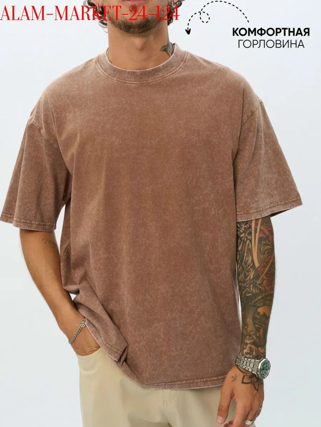 футболки мужские оверсайз,футболка мужская серая,футболка варенка оверсайз,вареная футболка оверсайз,футболка оверсайз с