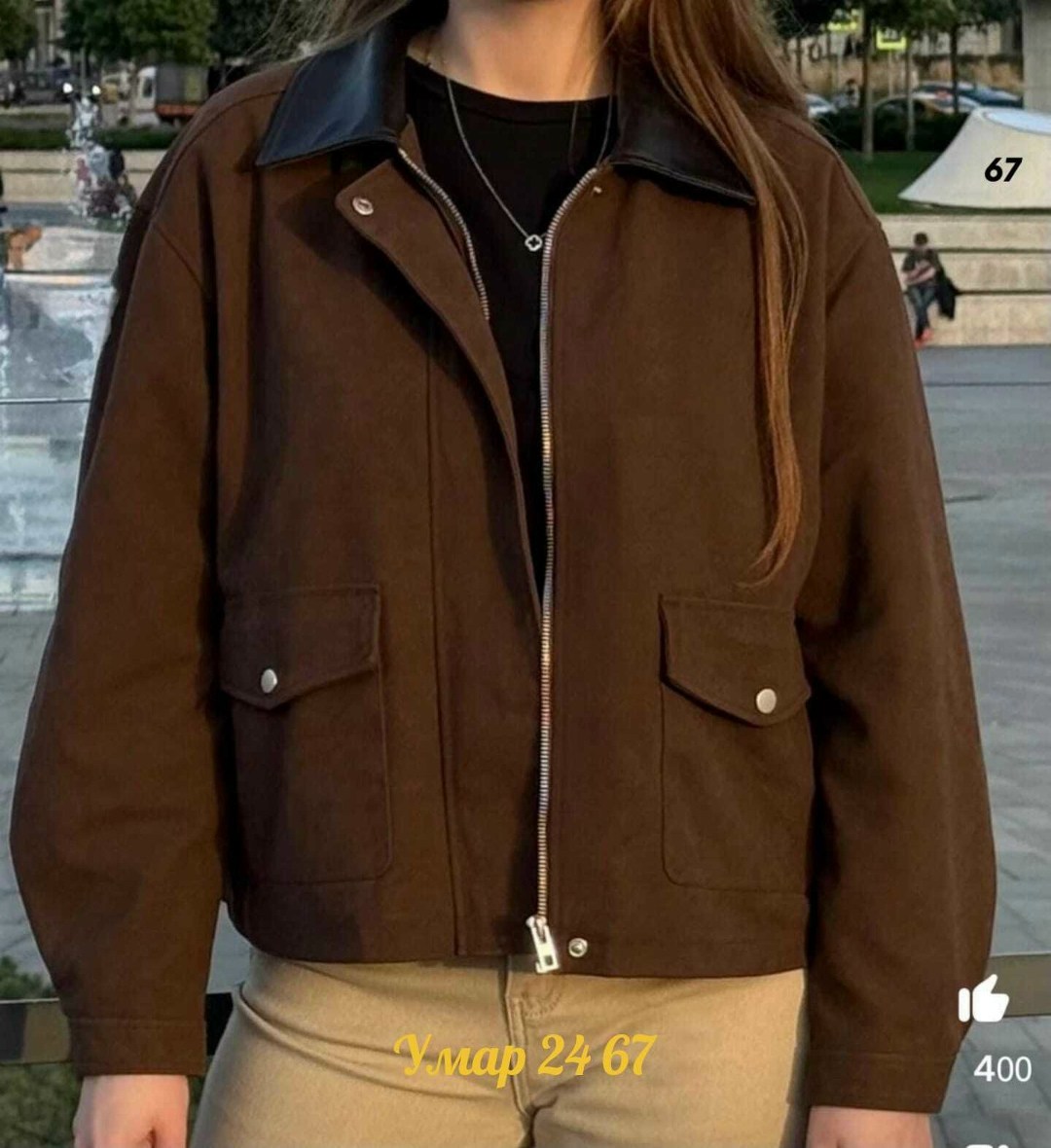 мужская замшевая куртка,замшевая куртка,куртка,мужская замшевая куртка camelot,куртка мужская кожаная