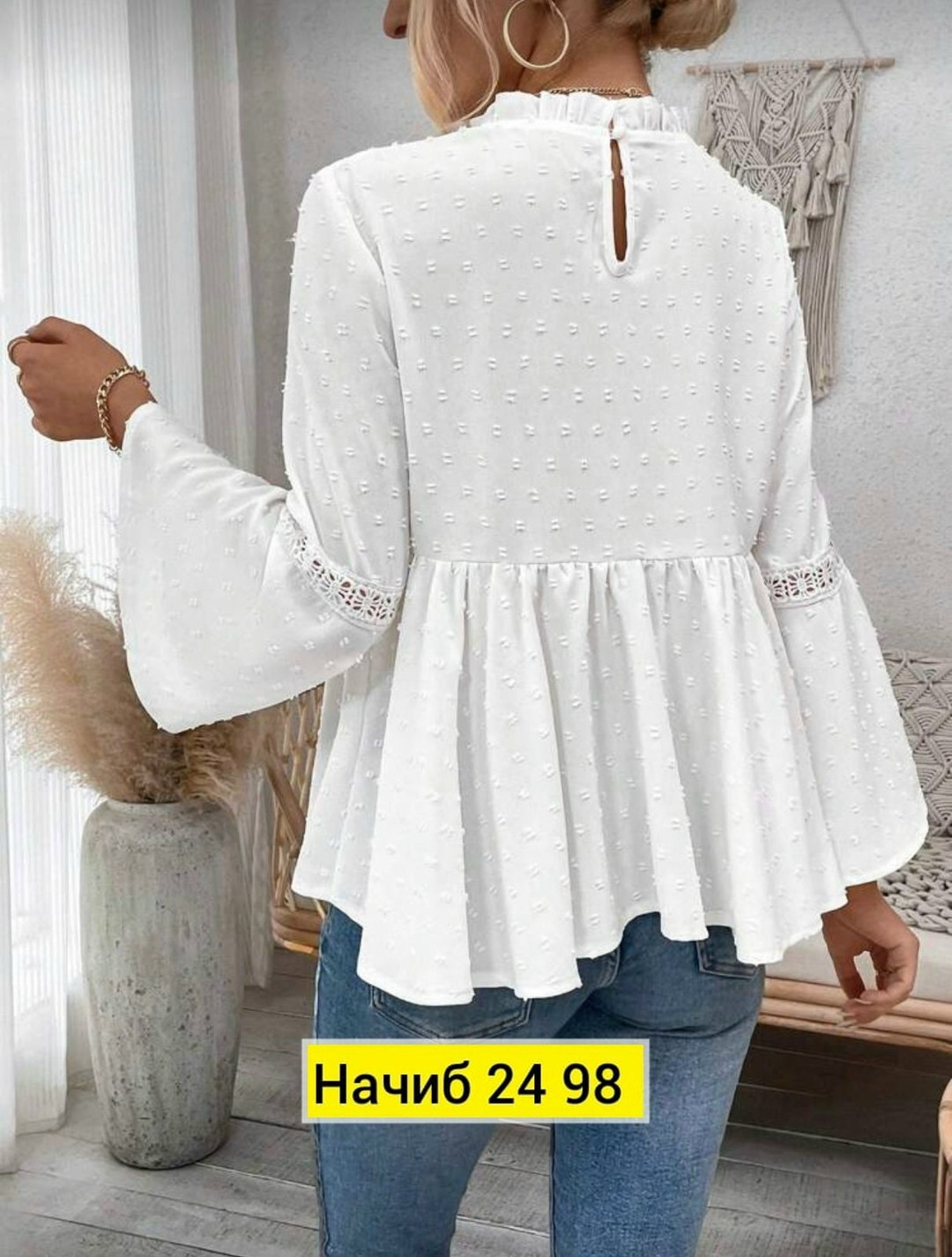 блузка с оборками,женская блузка,летняя блузка,женская блуза,блузка кружевная