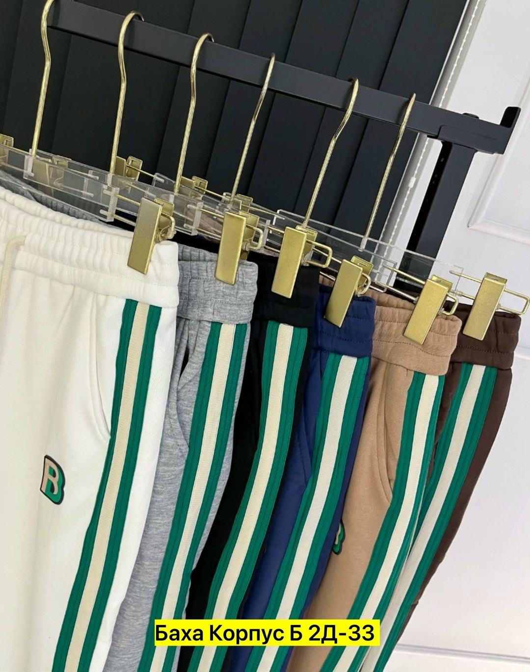 брюки спортивные женская,брюки трикотаж,спортивные штаны,брюки трикотаж женские,брюки спортивные