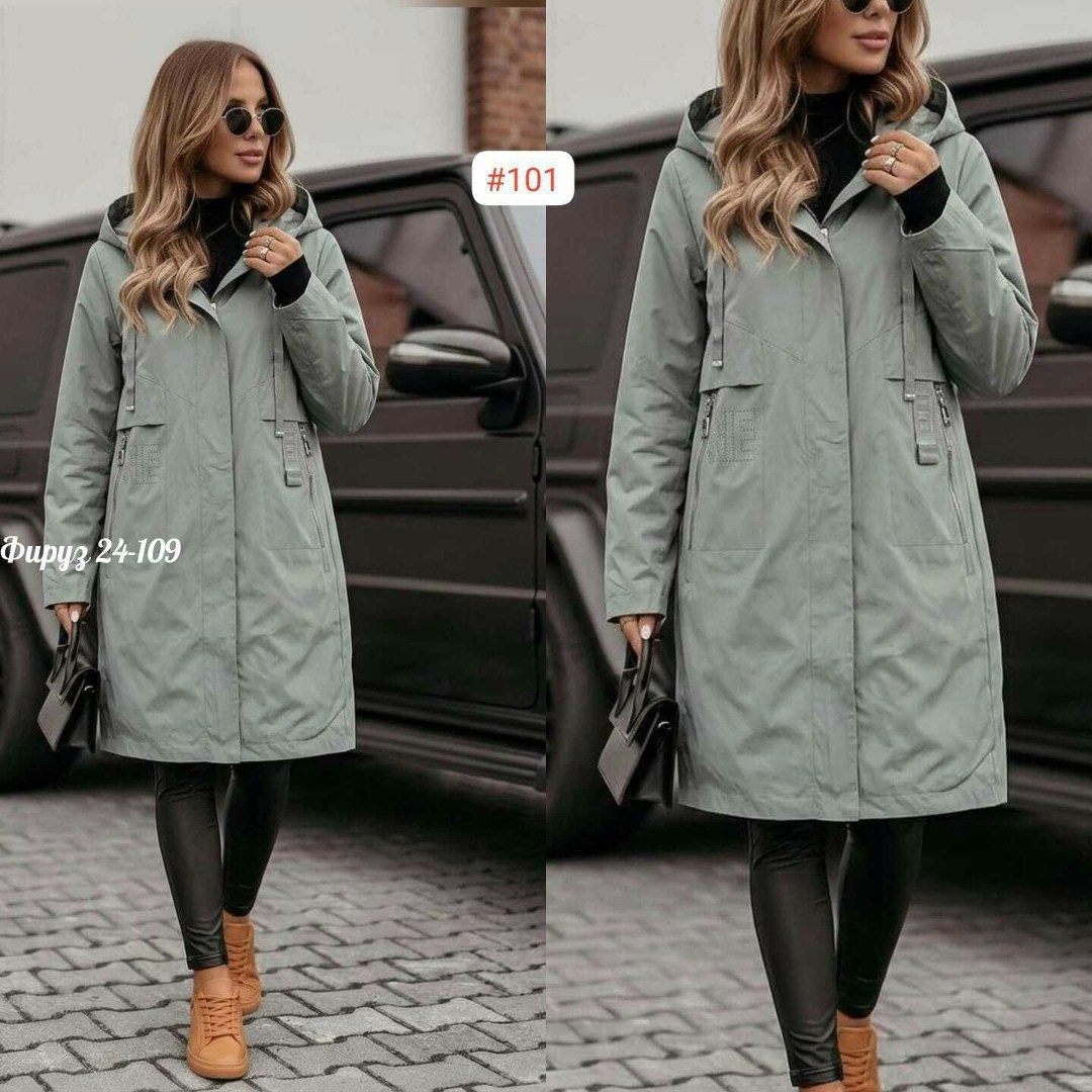 удлиненная куртка,куртка женская демисезонная,куртка женская,женский плащ,куртка