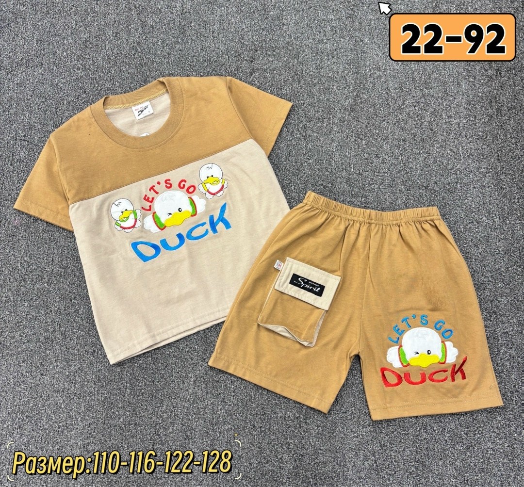 костюм детский,костюм для мальчика,летний костюм на мальчика,костюм спортивный мальчикам,детские костюмы