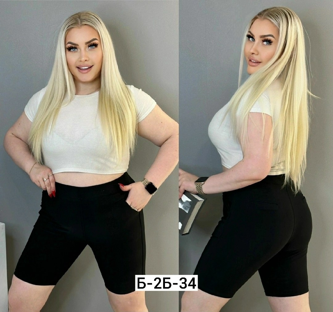 брюки женские,классические брюки,женские классические брюки,брюки базовые,зауженные брюки женские