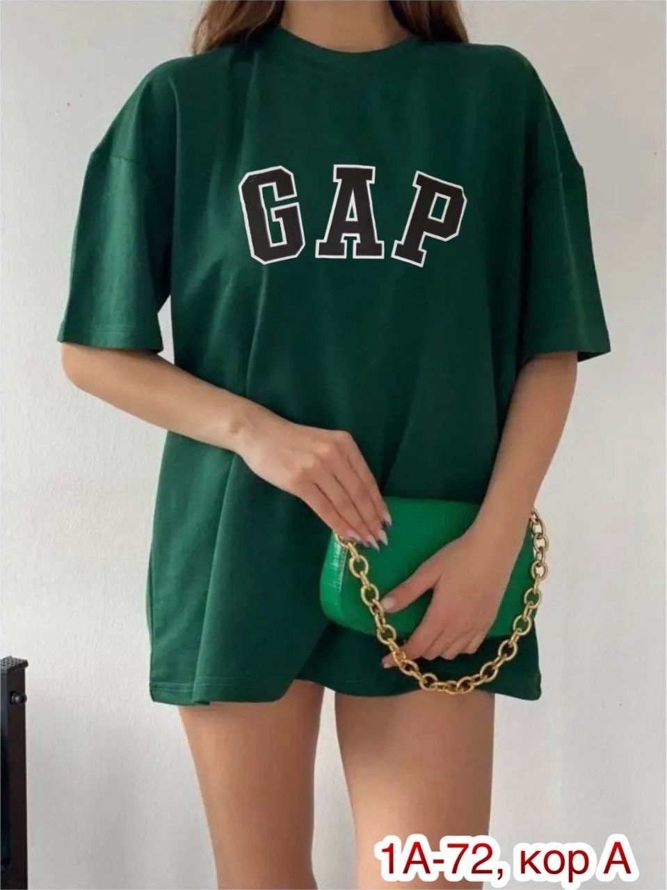 футболки женская оверсайз,футболки женская,футболки оверсайз с принтами,футболка оверсайз хлопок,футболки оверсайз