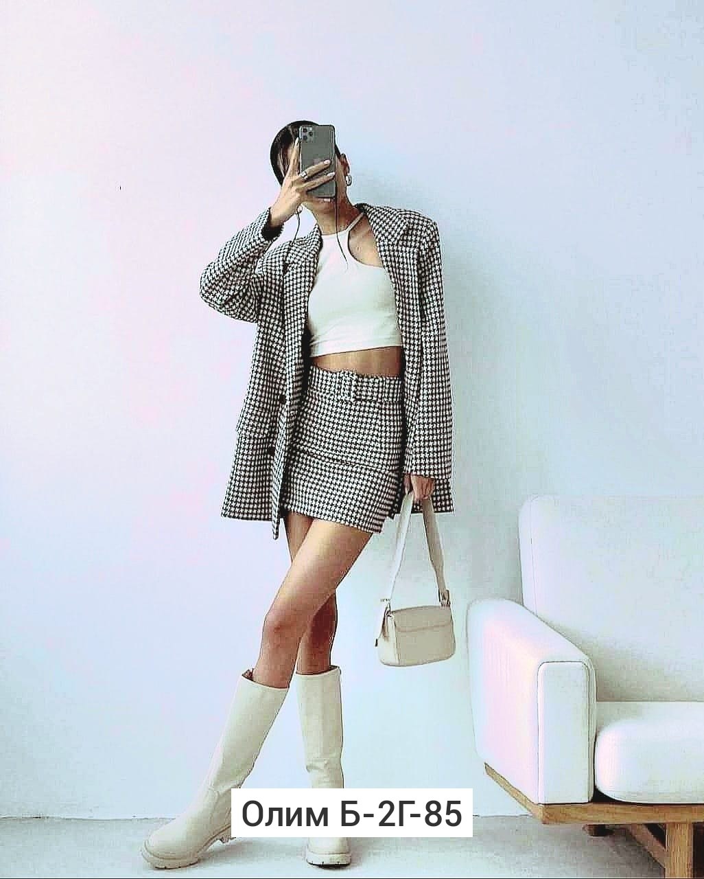 твидовый костюм с юбкой,костюм с юбкой,костюм женский юбка,костюм пиджак и юбка,женские костюмы