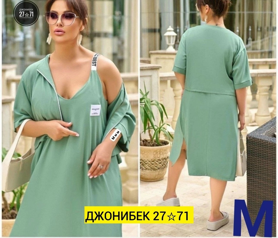 платье накидка,платье женское для полных,платье для полной женщины,женские платья больших размеров,костюм женский тройка