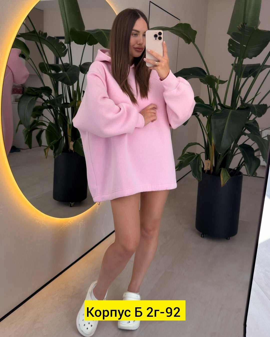 розовый свитшот оверсайз с шалью и капюшоном mg1566 madmext,толстовка оверсайз,свитшот женская,худи женское розовое,толстовки женская