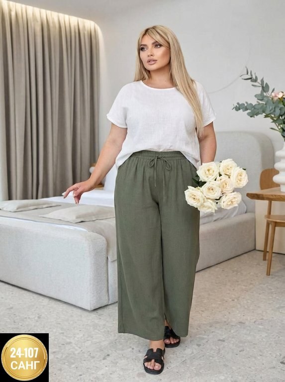 женские брюки палаццо,брюки палаццо,брюки широкие женские палаццо,брюки палаццо плюс сайз,широкие брюки