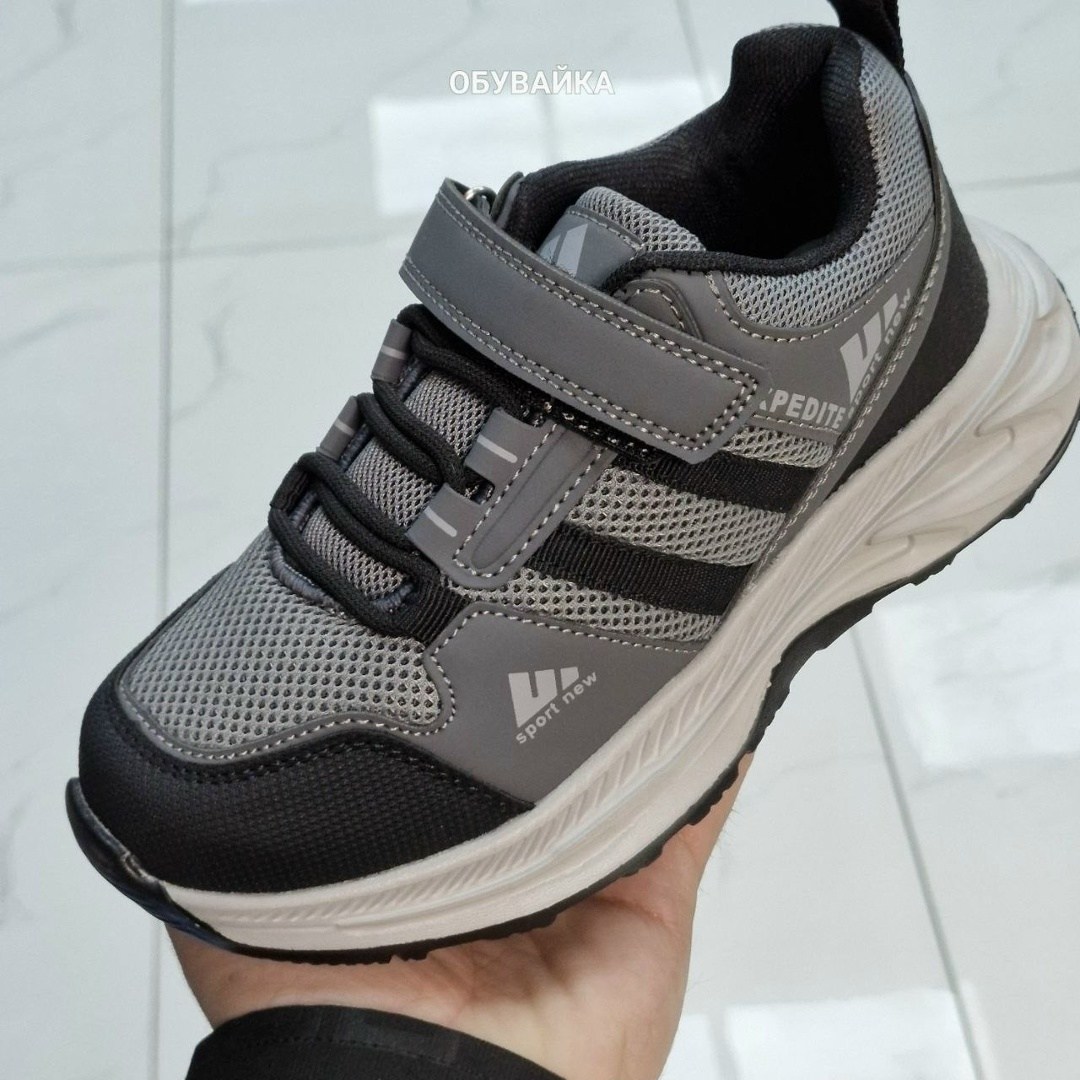 кроссовки оптом,детские кроссовки,baas кроссовки,кроссовки,кроссовки закрытые