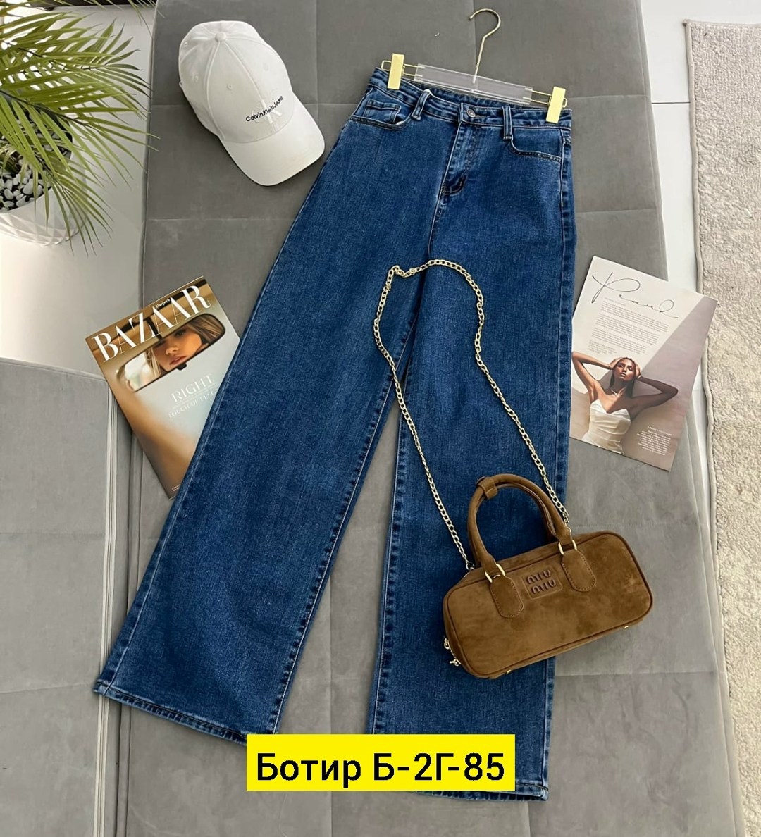 женские джинсы,джинсы,женские широкие джинсы,джинсы джинсы,джинсы мода