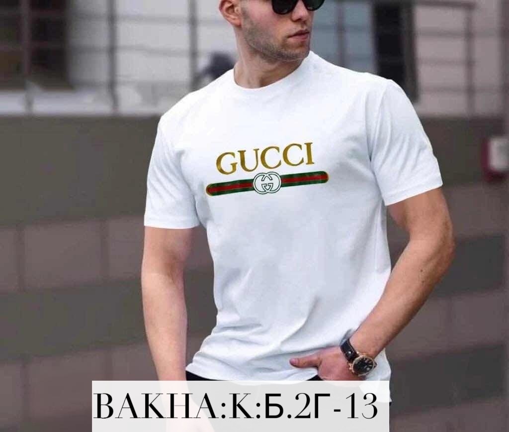 футболки мужские,футболки для мужчин,футболка гуччи оригинал мужская,футболка gucci,футболка
