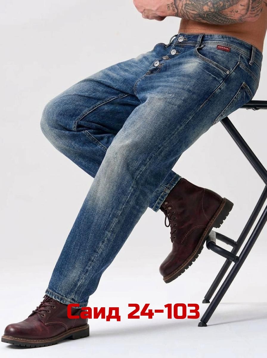 мужские джинсы,джинсы бананы мужские,джинсы мужские модные,джинсы мужские классические,мужские зауженные джинсы