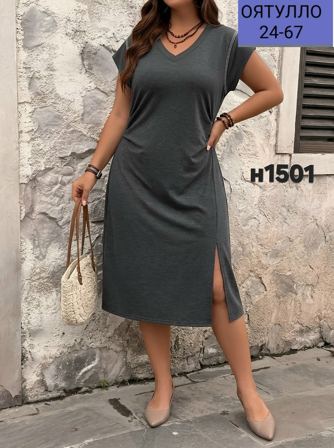 платье женской,платья,платье стиль,прямое платье,платья базовые