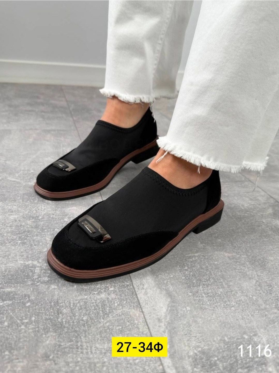 , женская,обуви,женские лоферы,туфли