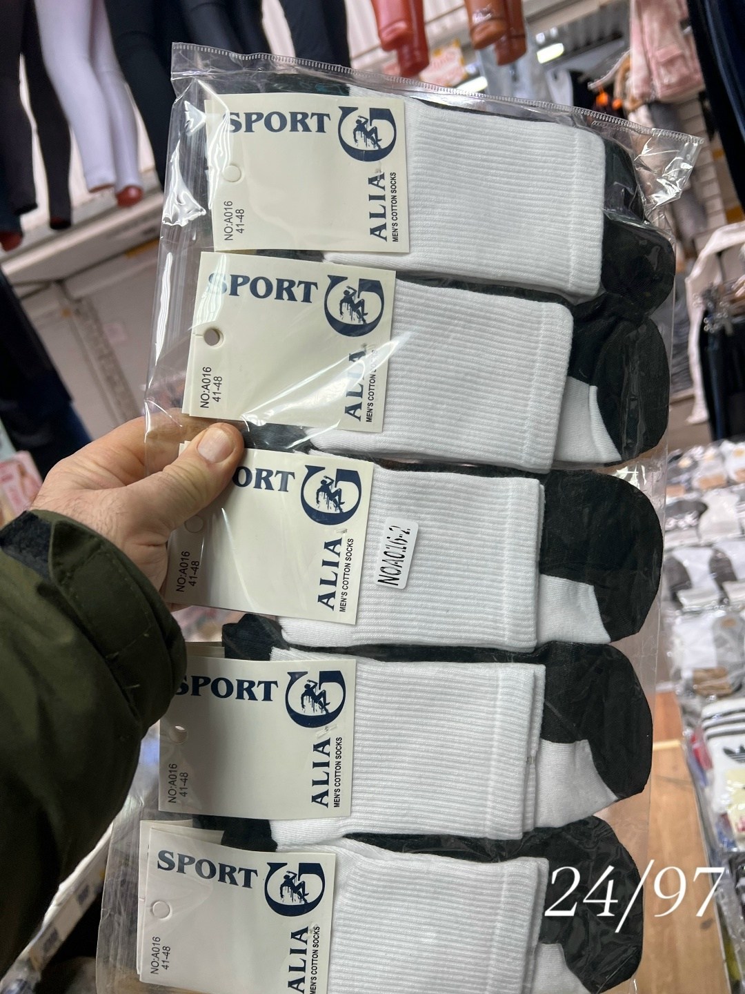 носки высокие спортивные,носки мужские,носки спортивные,носки мужские высокие спортивные,носки высокие спортивные хлопок