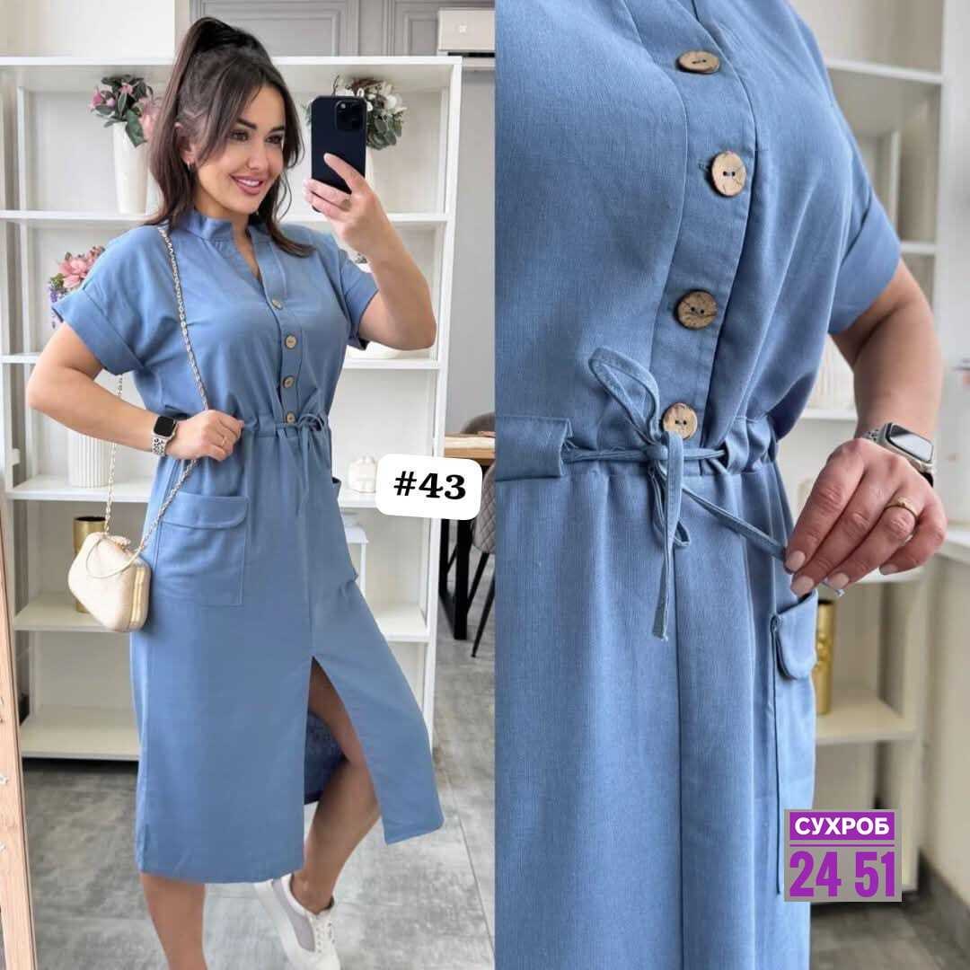 платье женской,платье женской летнее,платье на пуговицах,платье модное,платья