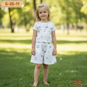 Костюм