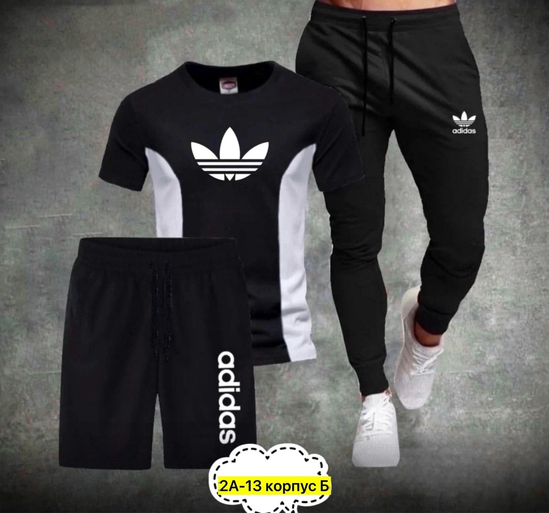 спортивные костюмы мужские,adidas спортивный костюм,спортивные костюм,спорт костюм,спортивный костюм мужской adidas