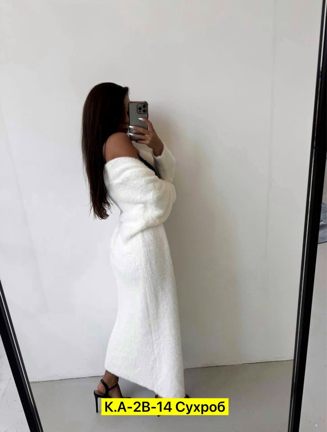 свитер туника пушистый длинный vikrix style,кардиган альпака,кардиган,кардиган женские удлиненный,кардиган ангора