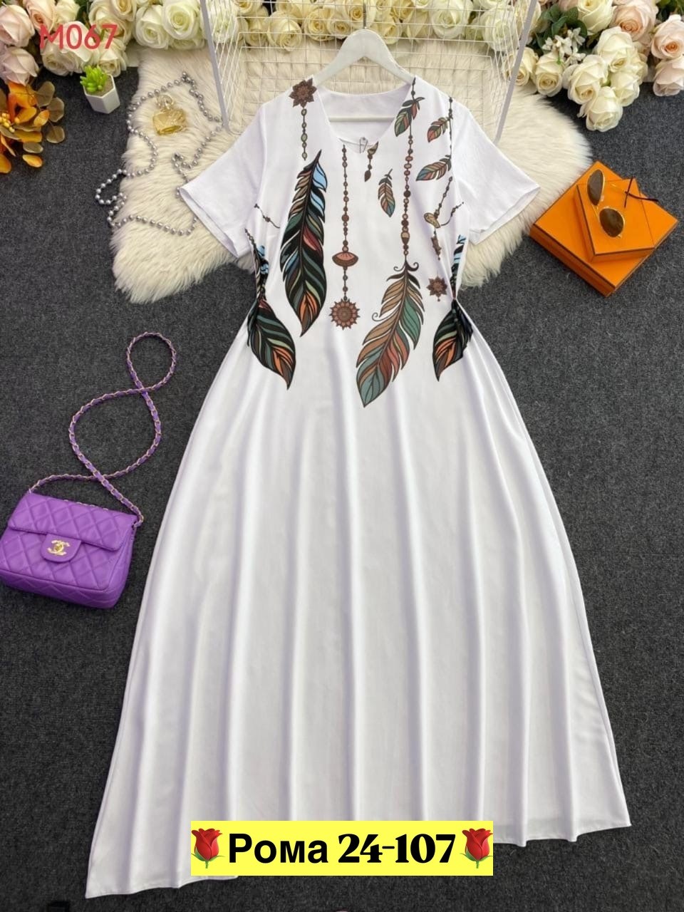 платье для женщин больших размеров,женское платье больших размеров,платья большие размеры женские,платья большие размеры,платье женской летнее