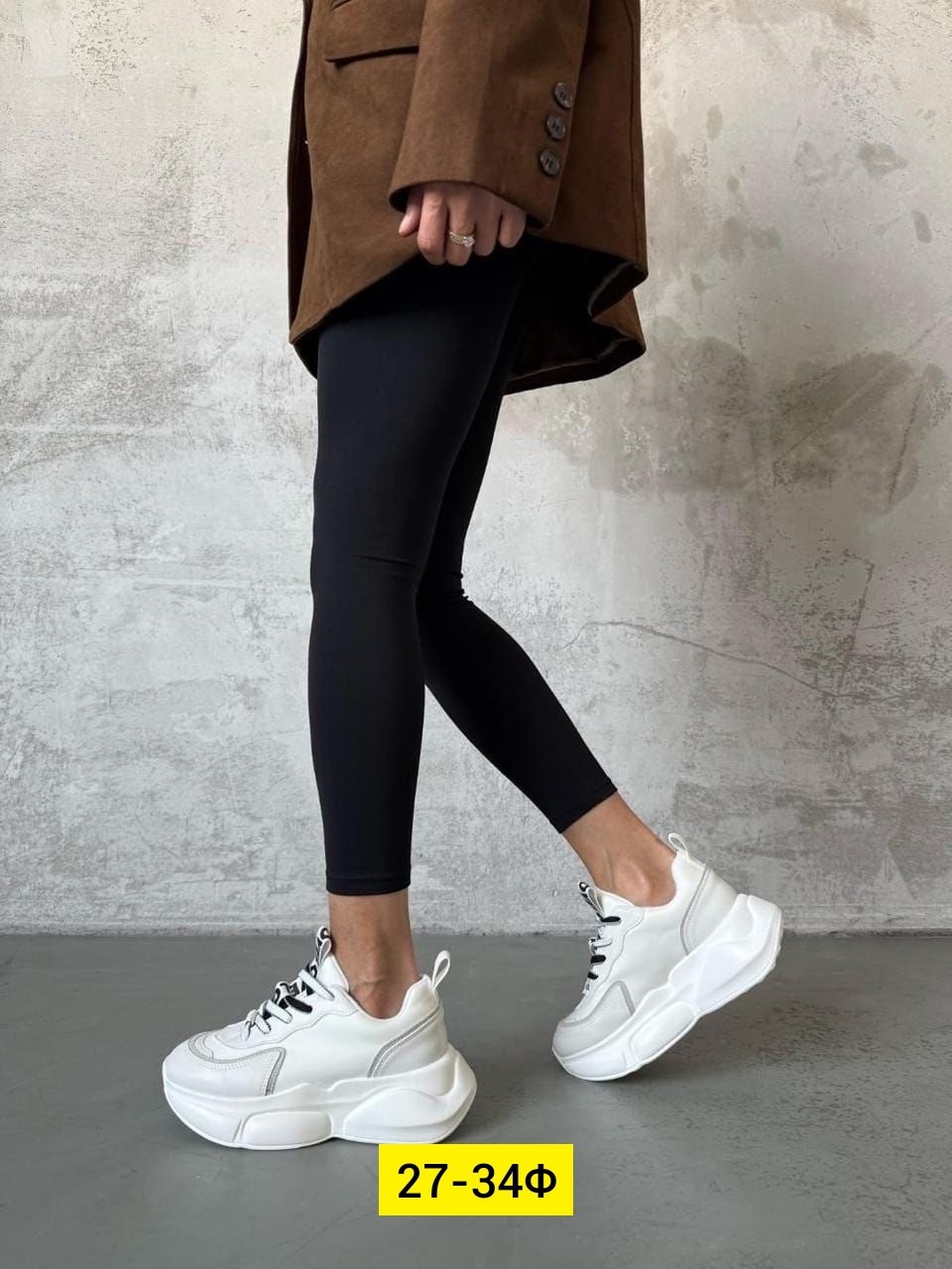 ,женские кроссовки,кроссовки кожа,кроссовки белая, женская