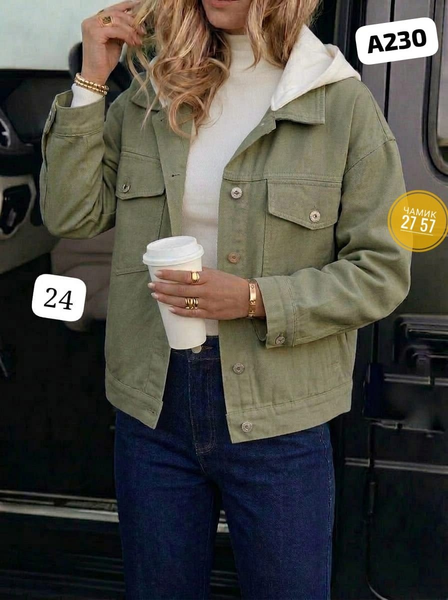 куртка джинсовая,джинсовая куртка женская,белая джинсовая куртка,джинсовая курточка,белая джинсовая куртка женская