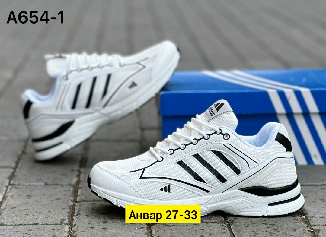 кроссовки для мужчин,кроссовки adidas мужские,кроссовка мужской,кроссовки adidas,кроссовки bona мужские