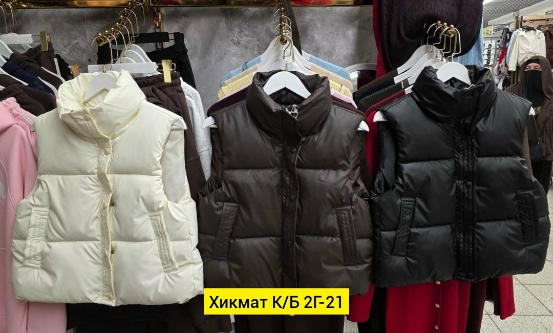 женские жилетки,жилет,жилетка,жилет женский,жилетка безрукавка