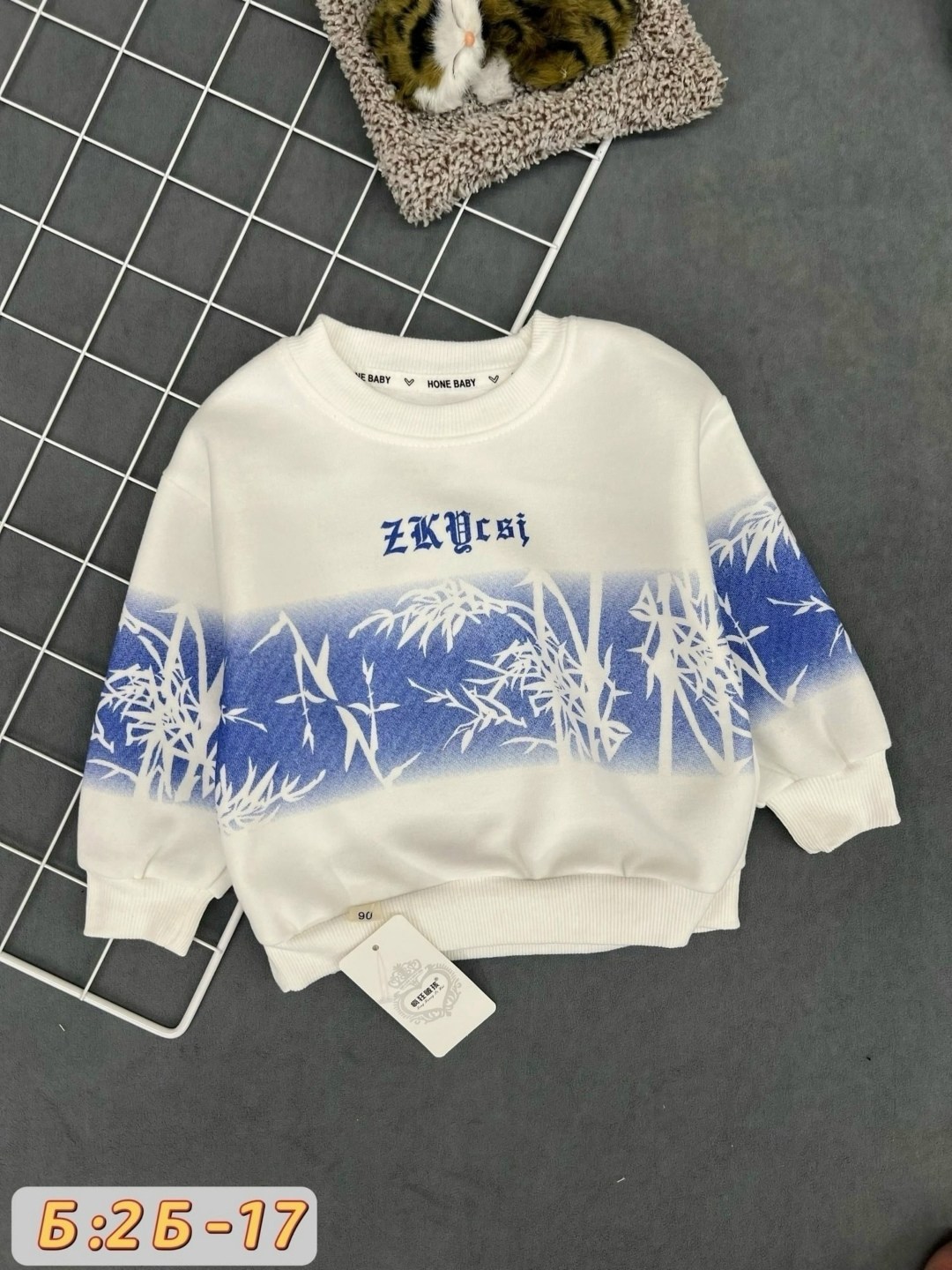 свитшот детский кофта,детская кофта,свитшот детский,свитшот для мальчика,кофта для мальчика