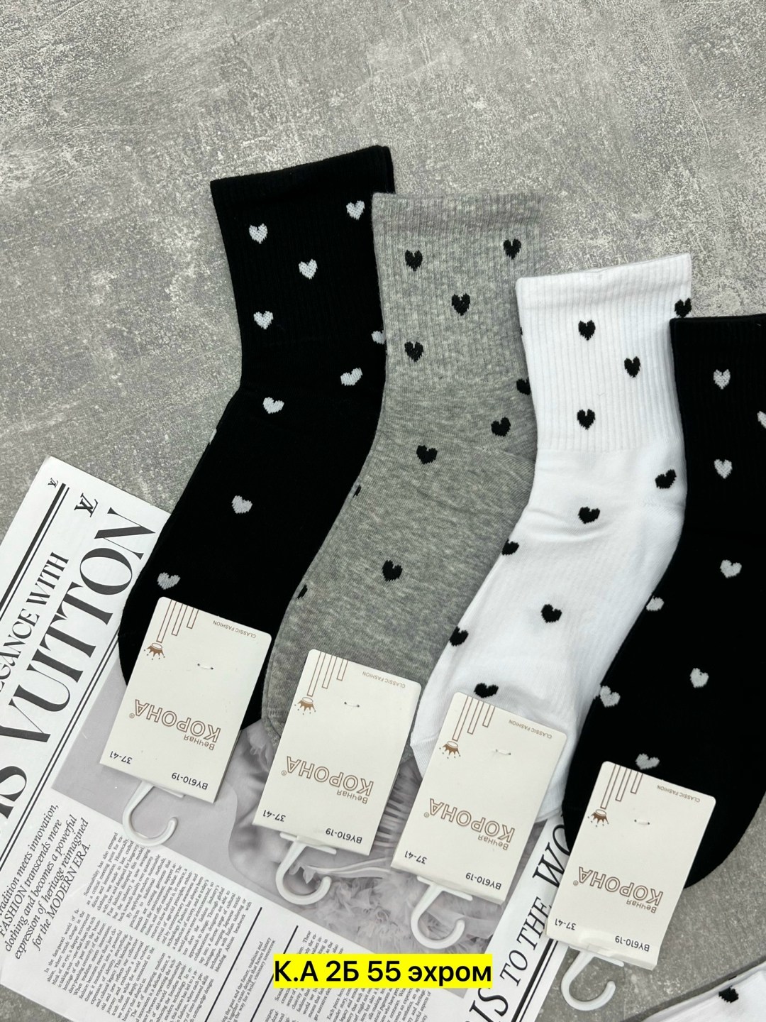 носки женские 10 пар,носки женские 10 пар разного цвета,комплект носки женские,женские носки,носки