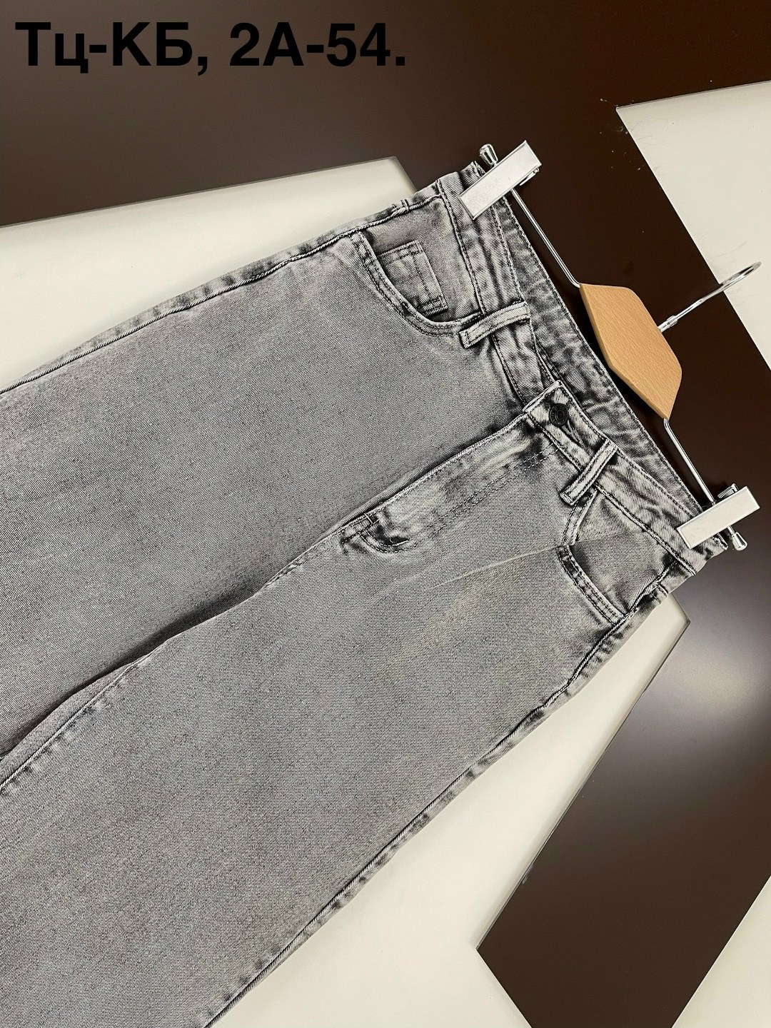 женские джинсы,джинсы широкие,широкие джинсы женские,джинсы,штаны джинсы