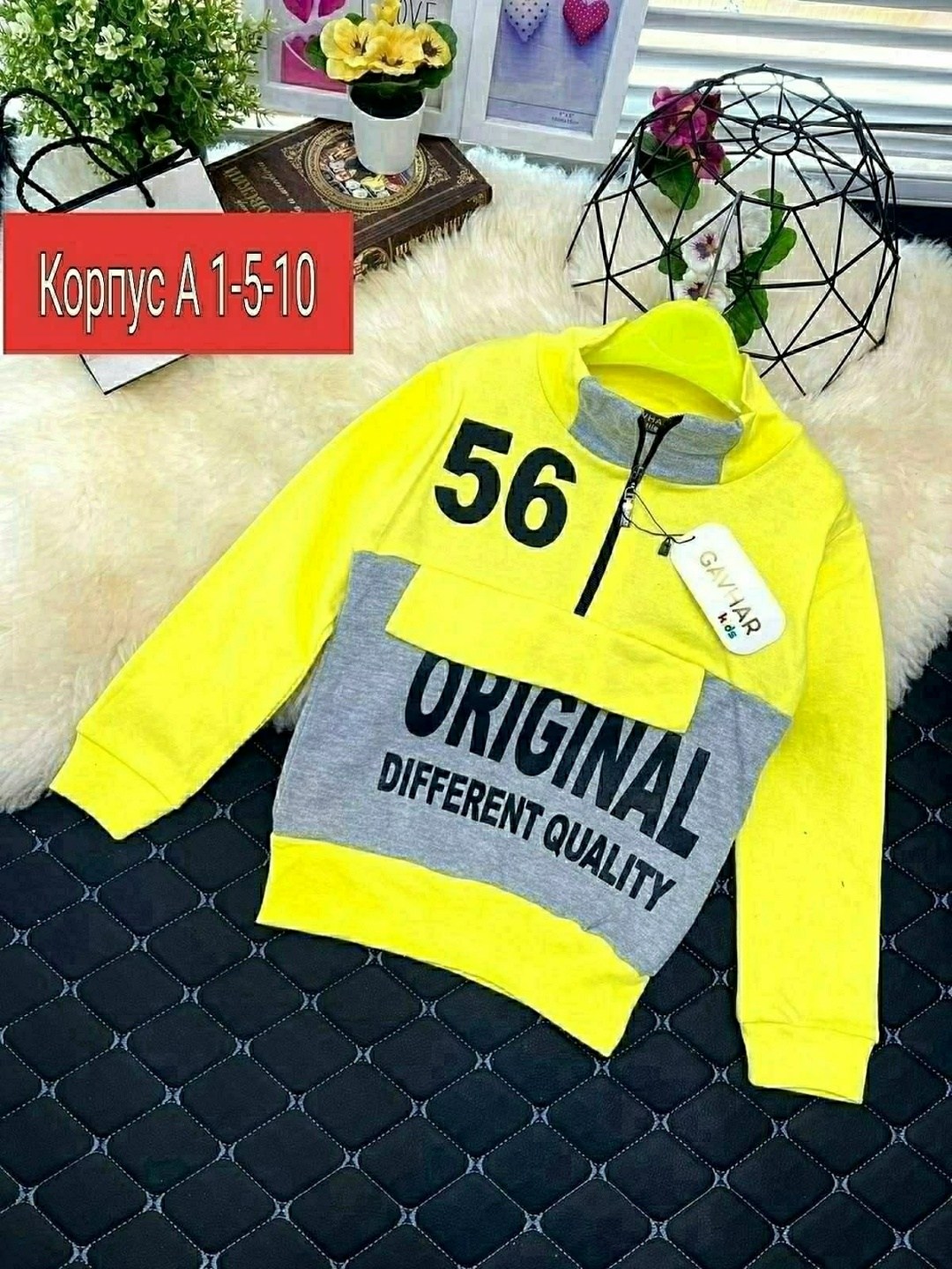 ,свитшот для девочки,кофта детская,кофта