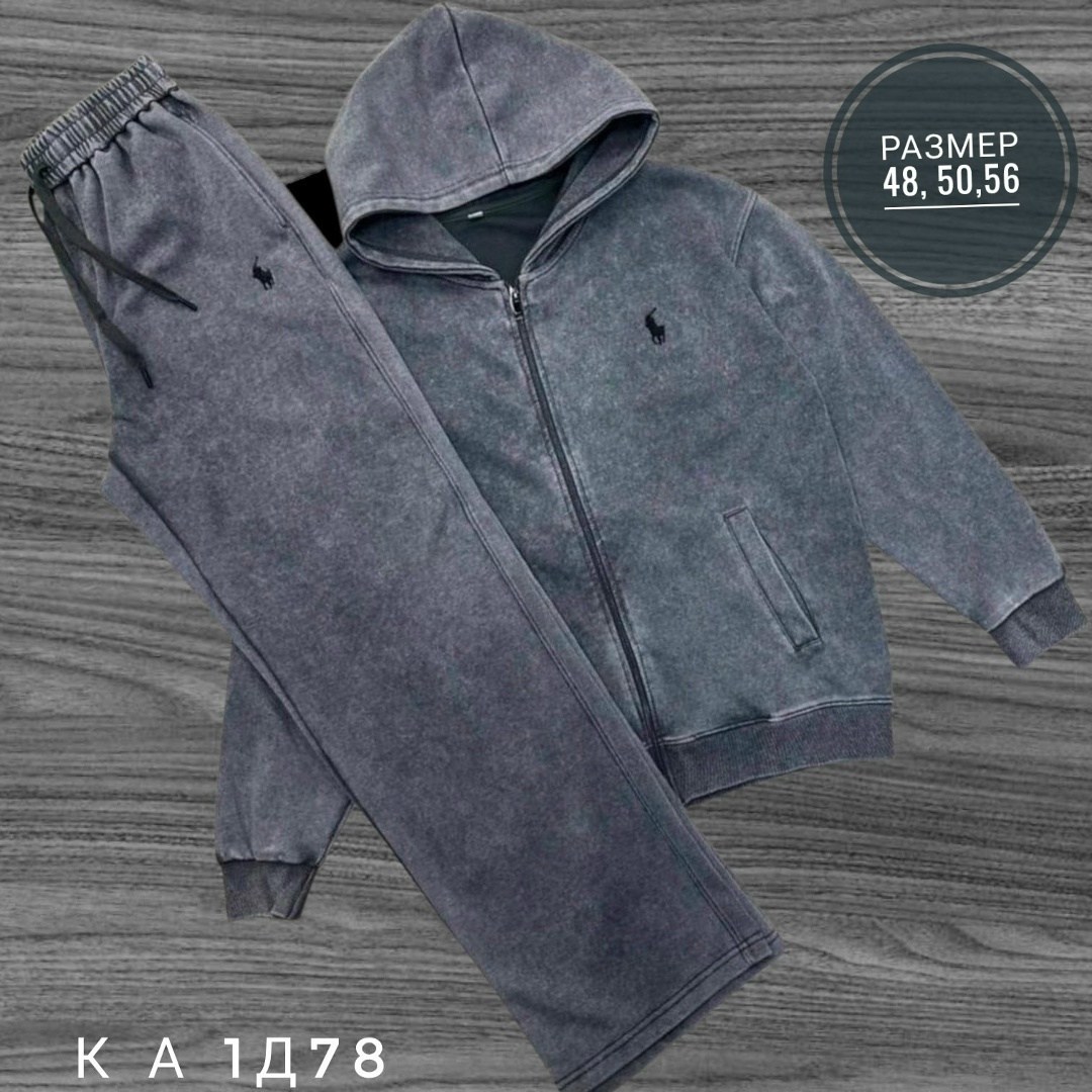 спортивные костюмы на флисе,костюм на флисе мужской,cпортивный костюм велюровый,спортивный костюм brunello cucinelli,спортивный костюм