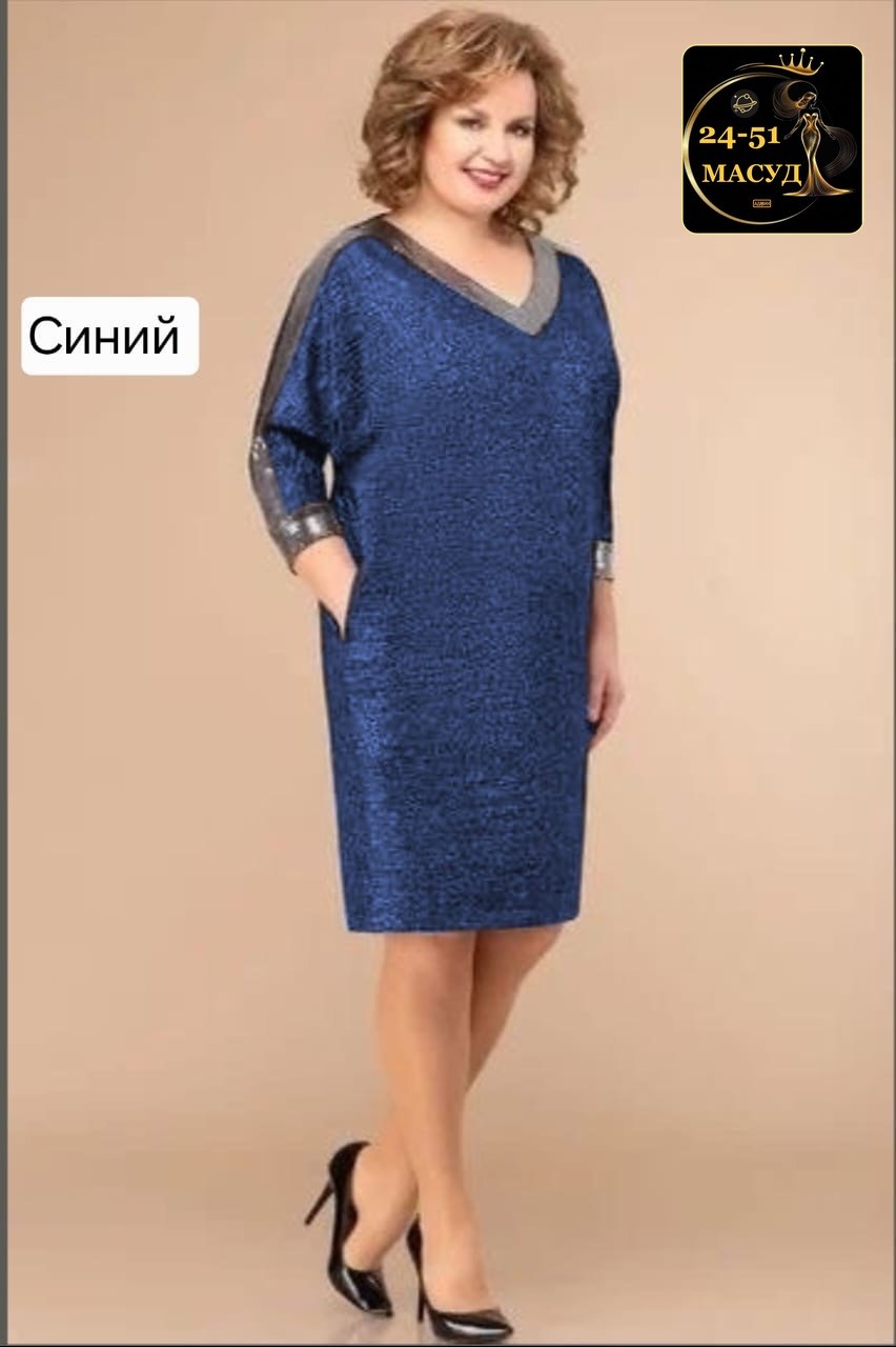 платье svetlana style (модель 1625),женские платья больших размеров,платья для полных женщин,нарядные женские платья больших размеров, из белоруссии