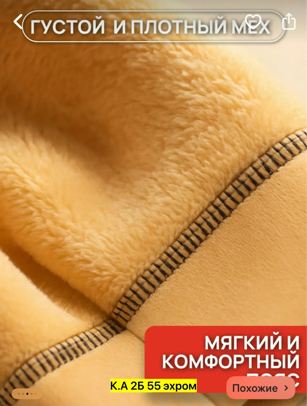 колгот женские,колготки женски,колготки женские колготки капроновые с эффектом вторая кожа,колготки,капроновые колготки